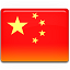 Chinese  繁體中文